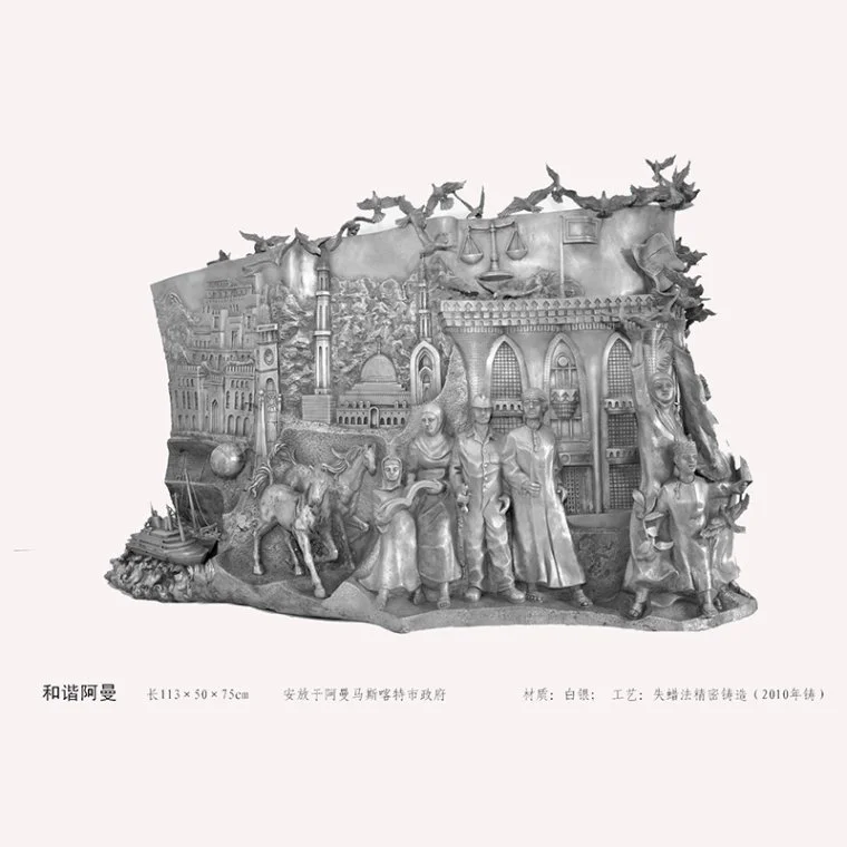 أعمال فنية معدنية مخصصة أعمال فنية معدنية مخصصة